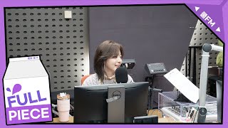 볼륨 초대석 : 청초한 만남 with 설인아 full ver./ [청하의 볼륨을 높여요] I KBS 240129 방송