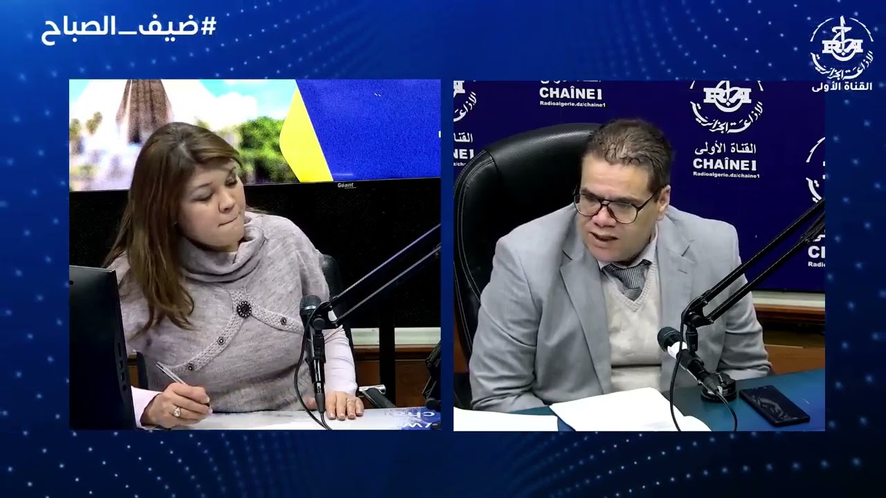 ضيف الصباح | عضو مجلس السلطة العليا للشفافية والوقاية من الفساد ومكافحته السيد خضري حمزة