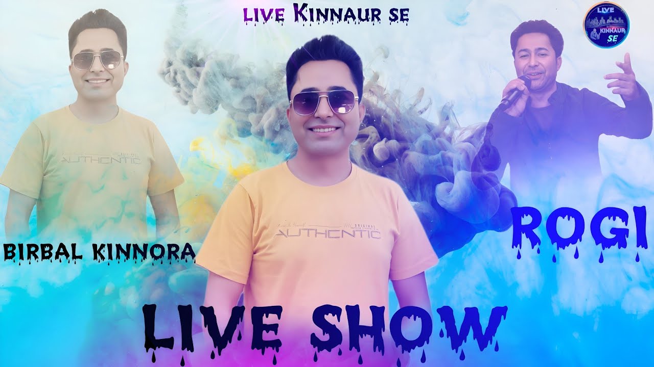 birbal kinnora live show program roghi 2024 | live Kinnaur se | kinnauri song