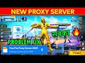 FREE FIRE PROXY SERVER ANDROID DOWNLOAD | ASTUTE NOT OPENING PROBLEM FF PROXY SERVER LINK