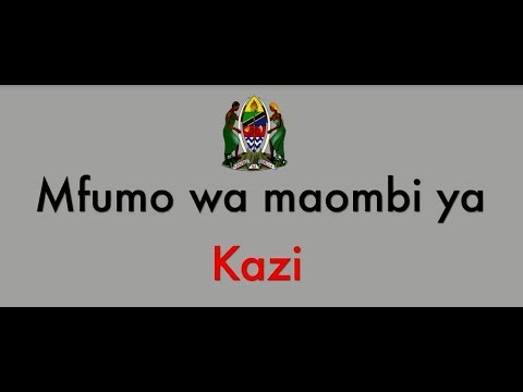 Video: Jinsi Ya Kuandika Maelezo Kwa Mkufunzi