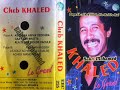 Cheb Khaled Âla Zerga Inoud Haoul الشاب خالد على الزرݣة ينوض الهول 