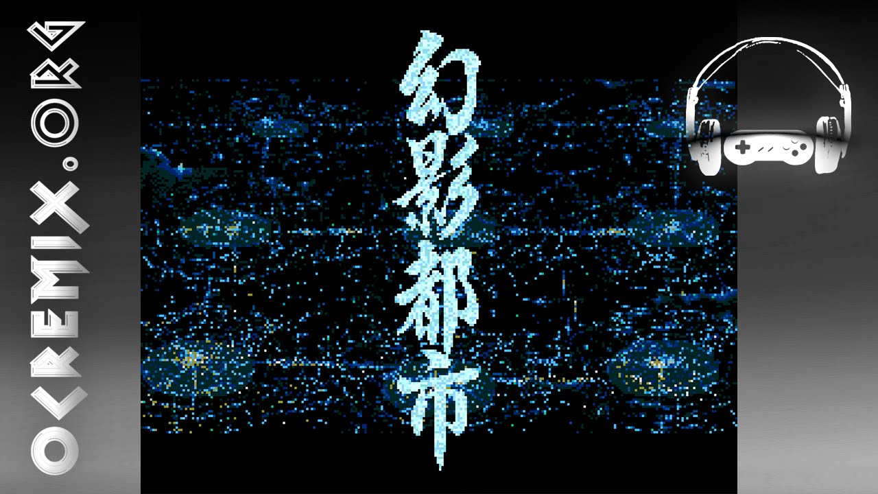 Artist Yukiharu Urita Composer Oc Remix