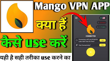 Mango VPN APP kaise use kare | Mango VPN APP | How to use Mango VPN APP