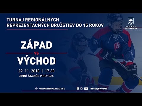 Turnaj regiónov do 15 rokov | Západ vs. východ