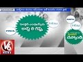 V6 : Infosys and HCL gifted iPhones to the employees