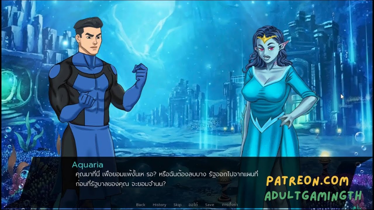 เกม H แปลไทย น่าเล่น Invulnerable [v1.02a] [SwagFire Games] - YouTube