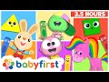 Best of BabyFirst | 3.5 Hours of Songs, Color Crew, GooGoo, Larry , Peekaboo &amp; More | BabyFirst TV