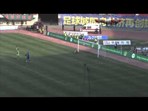 Dalian Aerbin vs Beijing Guoan - CSL highlights Dalian Aerbin vs Beijing Guoan - CSL highlights Thumbnail