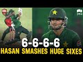 Hasan Nawaz Hits Massive Sixes Pakistan Vs Bangladesh 1st T20I 2025 PCB M3P1K Hasan Nawaz Hits Massive Sixes Pakistan Vs Bangladesh 1st T20I 2025 PCB M3P1K
