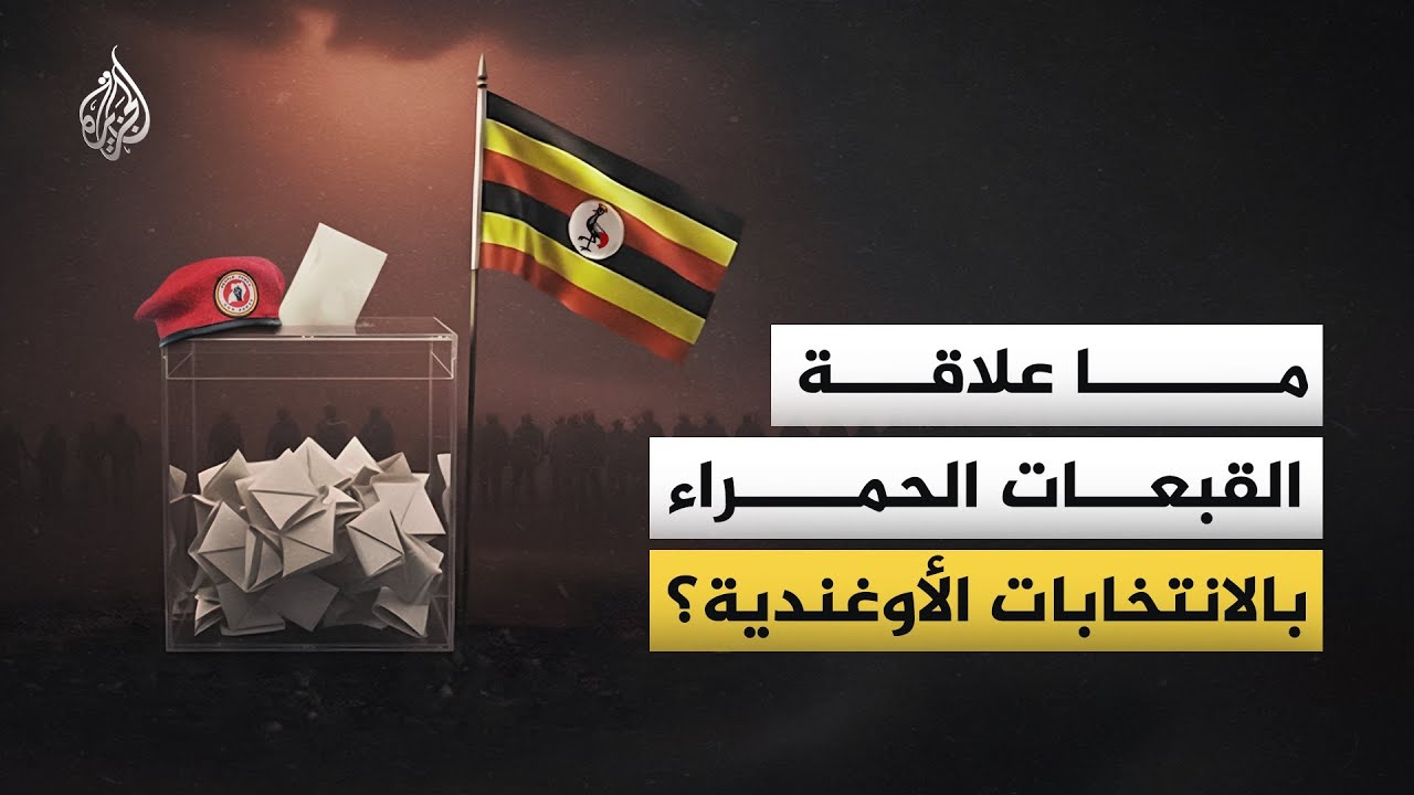 �� ����� ������� ������� ����������� ���?�����ɿ
 - نشر قبل 10 دقيقة