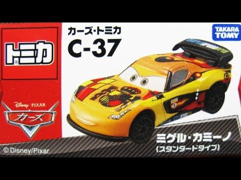 Tomica Miguel Camino Die-Cast C-37 Disney Pixar Cars 2 Die-Cast