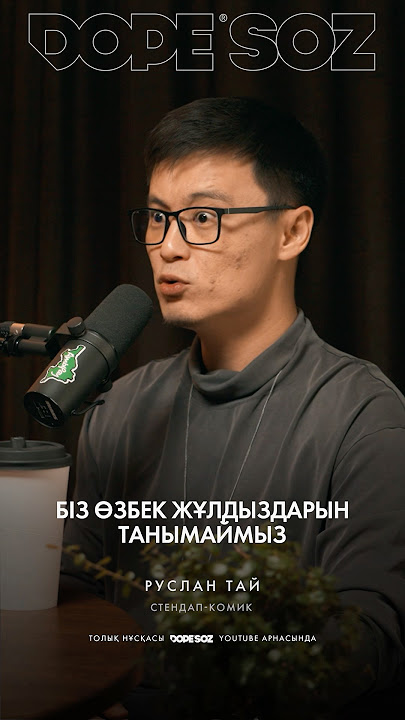 Мұғалім-студенттік порно көру