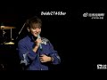Eng sub 230610 ztao performing at douyin 2023 wonderful music party in qingdao    