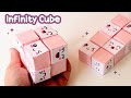 Infinity cube fidget toy (viral TikTok fidget toys)