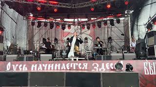 Поклад - На Горе Калина (Live Фестиваль Былинный Берег 22.07.2023)