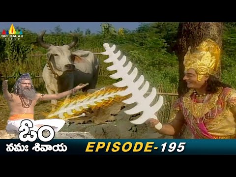 Dadhichi Maharshi Sacrifice His bones to Devendra | Episode 195 | Om Namah Shivaya Telugu Serial - SRIBALAJIMOVIES