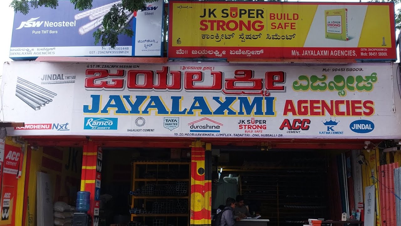 JAYALAXMI AGENCIES HUBLI Steel & Roofing Sheet Suppliers YouTube