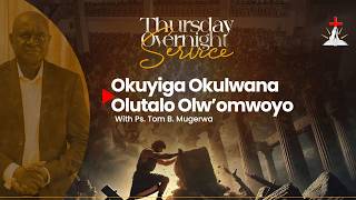 🔴THURSDAY INTERCESSION OVERNIGHT || 18.06.2026