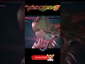 LILI Rage Art | Tekken 8 #shorts #tekken8 #short #edit #edits #foryou #foryoupage #games #gaming