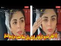 شاهد زارا البلوشي تسترجع ذكرياتها في الرياض وتبكي لحظة الحديث عن زوجها السابق