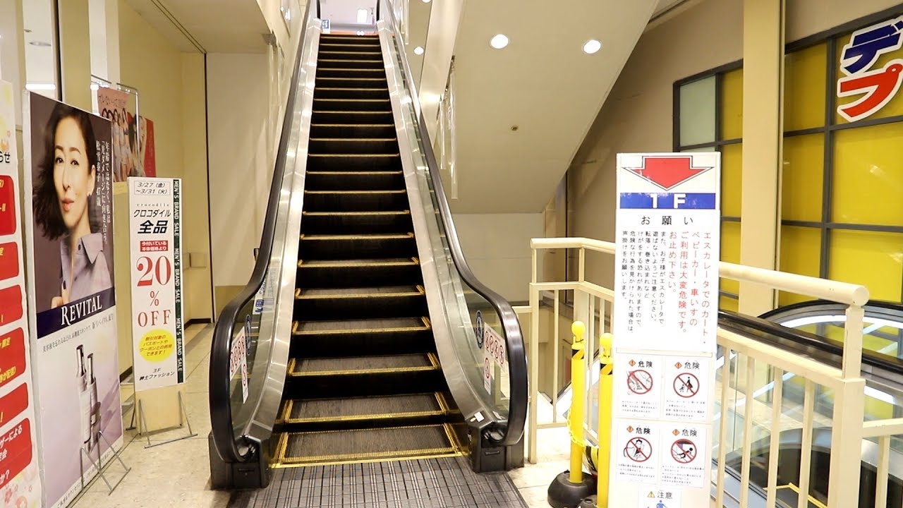 【日立製】イオン和泉府中店　昇りエスカレーター