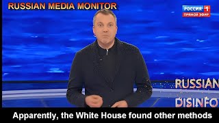 Шесть месяцев до конца: Пророчество Трампа о падении Путина