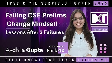UPSC CSE | Mindset to Crack Prelims | By Avdhija Gupta, Rank 43 CSE 2024