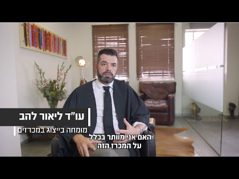 וִידֵאוֹ: החלפת AMRAAM: האם הטיל החדש ייתן עליונות מלאה לחיל האוויר האמריקאי