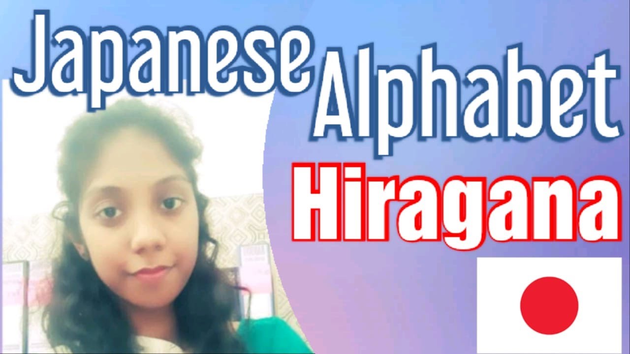 japanese alphabet hiragana youtube