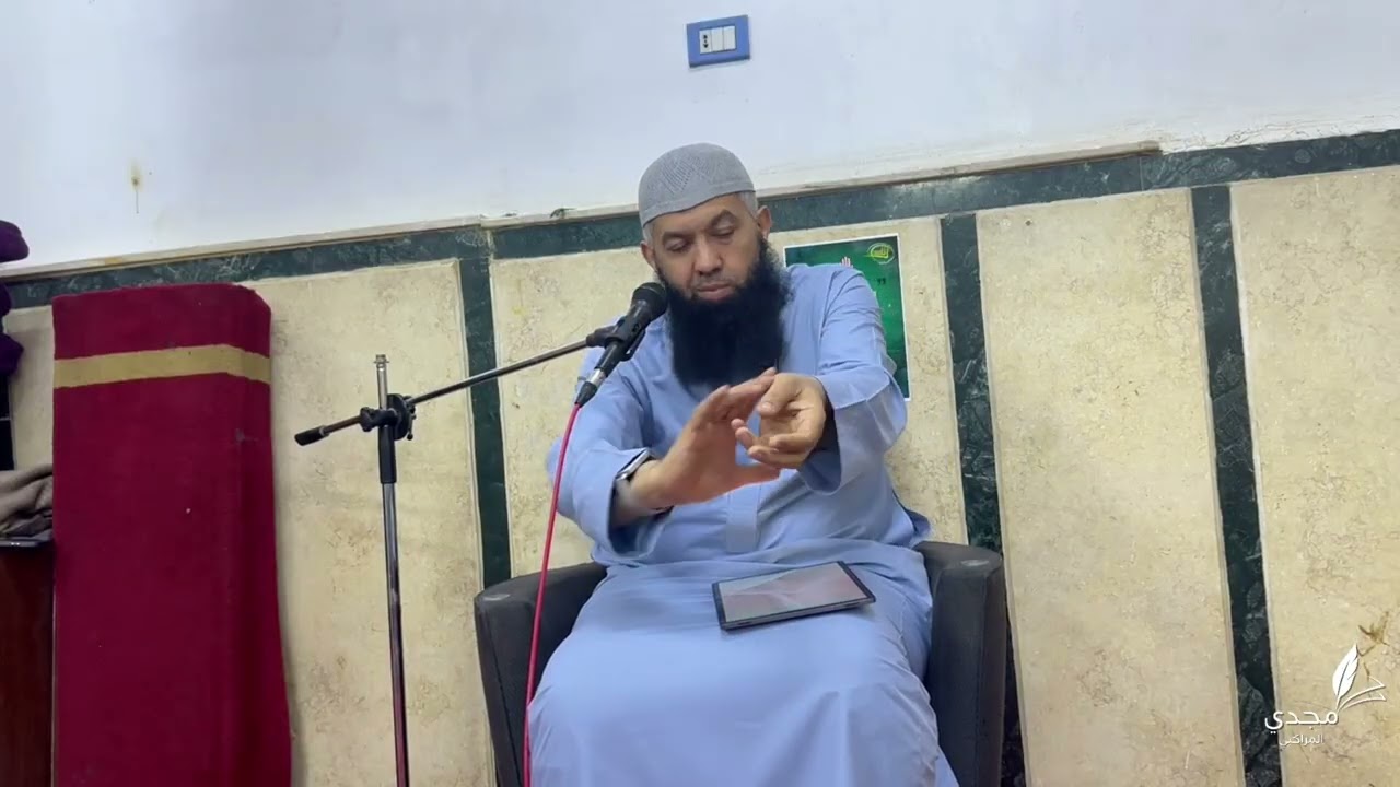 الاستخلاف ما بين سورتي البقرة و المائدة | رمضانيّات