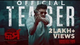 Karma - Official Teaser Film (2024) #karma #newmovie