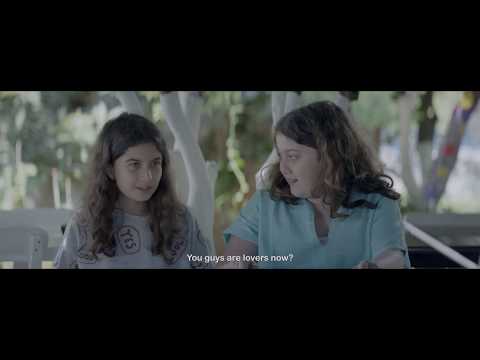 BAĞCIK - 7 Haziran'da #BaşkaSinema'da!