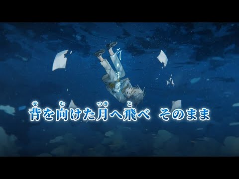 【ニコカラ】雪にひまわり ／ Δ (delta) on vocal