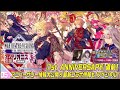 『FFBE幻影戦争 リオニス国営放送 #5』1st ANNIVERSARY直前スペシャル！