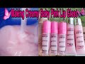 How to make creamy baby pink lip gloss| Lip Gloss Business| Wand Tubes| Entrepreneur Series #1
