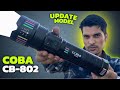 COBA CB802 FULL DETAILED REVIEW LONG RANGE TESTING || METAL BODY TORCH ￼ 3km long range
