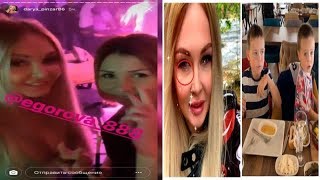 «Детей опека заберет»: Муж избил Пынзарь из-за пьяной потасовки – сеть - Sudo News «Детей опека заберет»: Муж избил Пынзарь из-за пьяной потасовки – сеть - Sudo News
