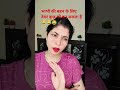 😂😂😂 #comedy #ytshorts #shorts #preetsgallery