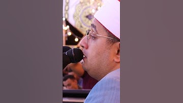 إن الابرار لفي نعيم //ماشاءالله تبارك الله الشيخ قارئ محمود الشحات #ماشاءالله #محمودالشحات #مصر