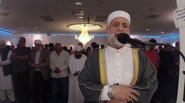 ترتيل من سورة يونس |  Ayas from Surah Yunus / Hassan Saleh