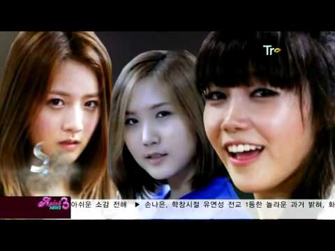 에이핑크뉴스 시즌3 E05