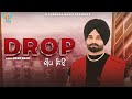 Drop  deep seon  nek berang  baman chand  latest punjabi song 2023  bsekhonmusic