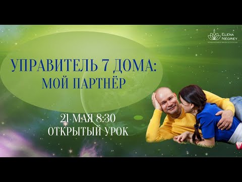 Видео: Красочный проект Porchelli от Пепе Кальдерина