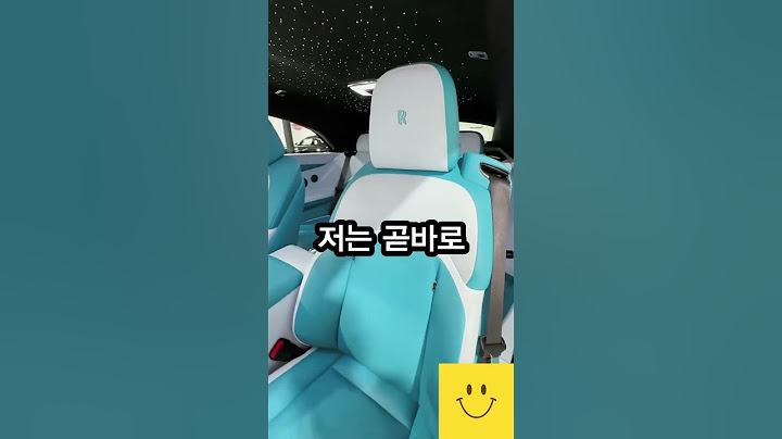 7억짜리 롤스로이스를 발렛 맡기면 겪는 충격적인 일