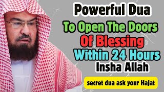 Just By Listening To This Very Powerful Dua, What You Want Will be Granted within 24 Hours