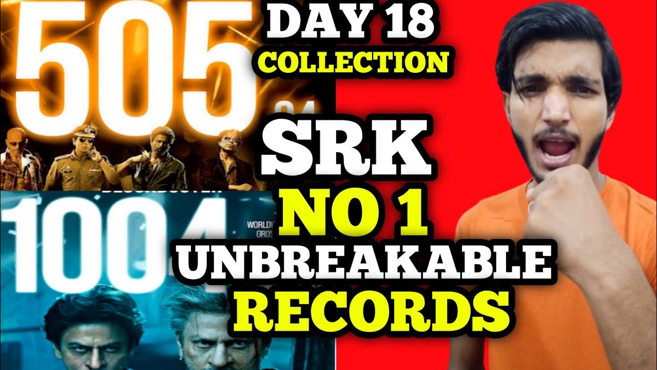 Jawan Day 18 Worldwide Box Office Collection | Jawan Day 18 Official Collection 