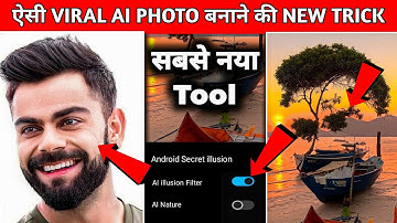 Trending Ai illusion Photo Editing 100% Viral😱🔥? Nature Stable Diffusion Image To Image Editing