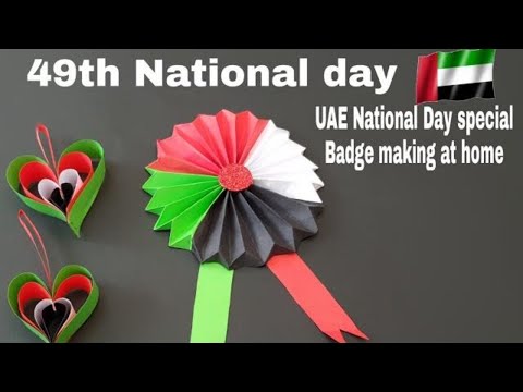UAE Narional Day Decoration 2021/ UAE National day Special crafts for School / UAE Flag Badge Making