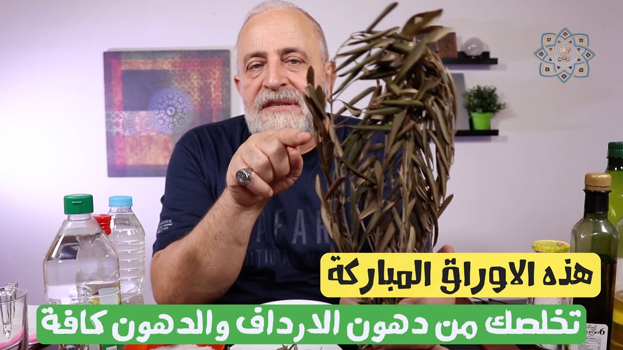 تخسيس دهون الارداف والتخلص من الدهون المتراكمة